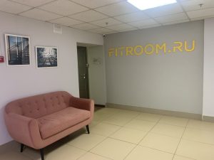 2-этаж-Фитрум-1024x768